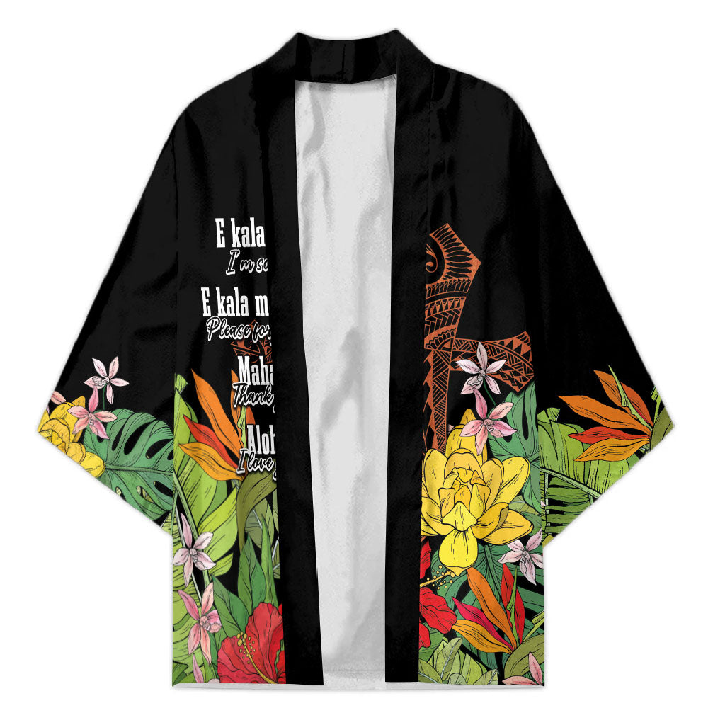 Mahalo Hawaii Ho'oponopono Pule Kimono Polynesian Pattern Cross