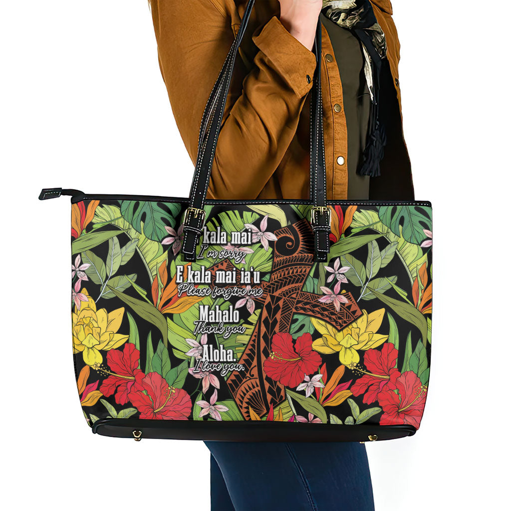 Mahalo Hawaii Ho'oponopono Pule Leather Tote Bag Polynesian Pattern Cross