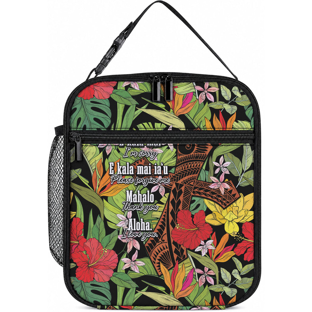 Mahalo Hawaii Ho'oponopono Pule Lunch Bag Polynesian Pattern Cross