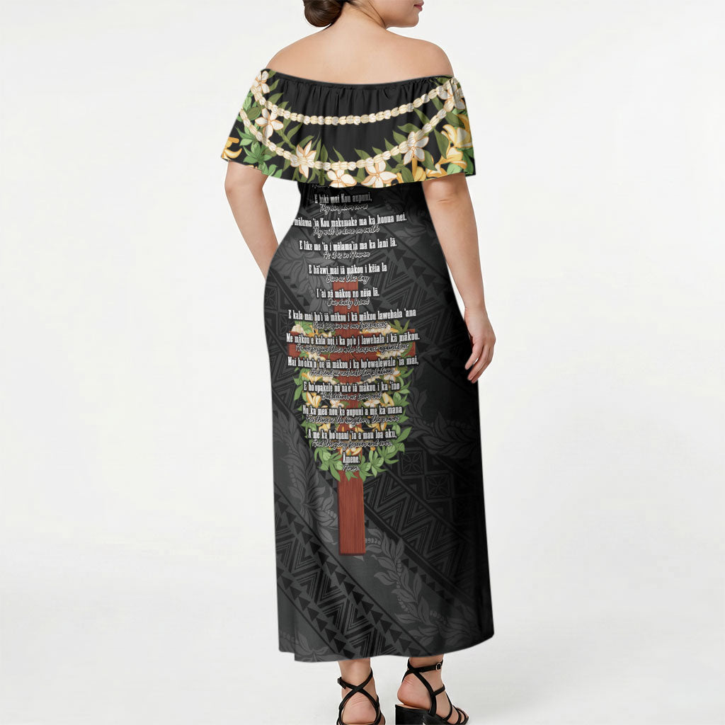 Hawaii ⁠Ka Pule a ka Haku Memorial Off Shoulder Maxi Dress Flower Lei Cross - Black