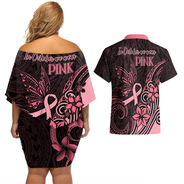 Polynesian Off Shoulder Short Dress Dog Lover With Beagle - Sunset At The Beach Brown Ver LT7