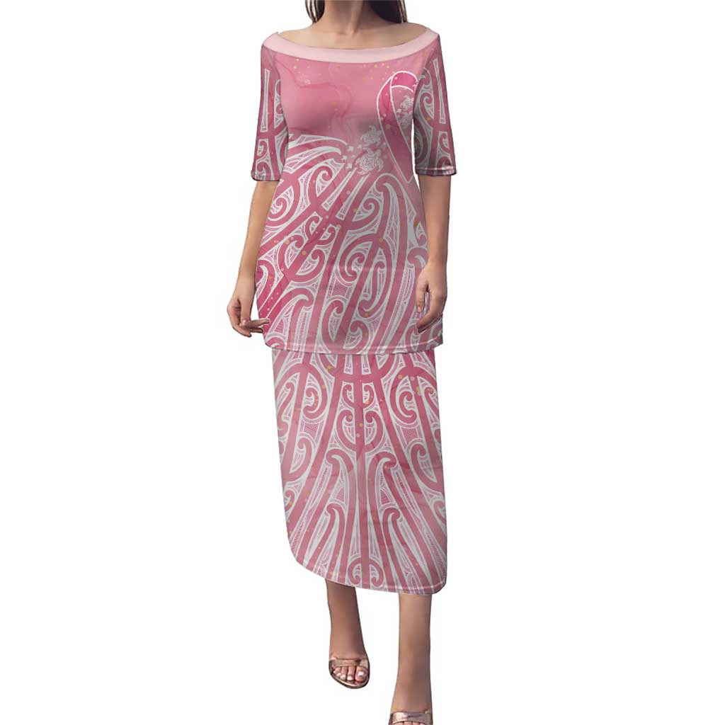 Breast Cancer Awareness Maori Puletasi Kia Kaha Kia Maia Kia Manawanui - Polynesian Pride