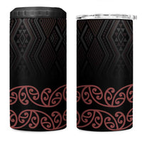 Maori Taniko Patterns 4 in 1 Can Cooler Tumbler Brown Niho Taniwha Mix Paatiki Motifs
