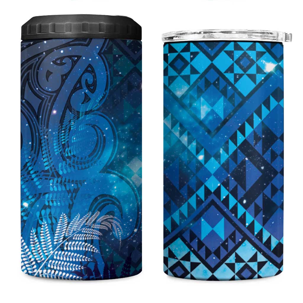 Aotearoa Taniko Matariki 4 in 1 Can Cooler Tumbler Cosmic Blue