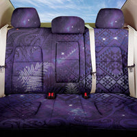 Aotearoa Taniko Matariki Back Car Seat Cover Cosmic Violet