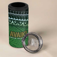 Cook Islands Rugby Kuki Avaiki 4 in 1 Can Cooler Tumbler Tribal Turtle LT7 - Polynesian Pride
