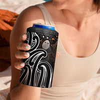 Aotearoa Maori - Australia Indigenous 4 in 1 Can Cooler Tumbler Koiri Whakairo Mix Aboriginal Art - Polynesian Pride