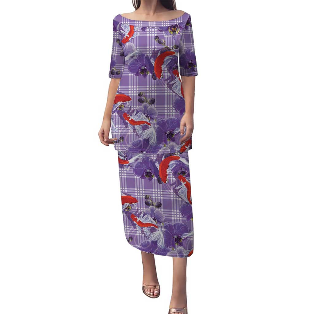 Lavender Palaka Hawaii Aloha Puletasi Koi Pond Mix Orchids - Polynesian Pride