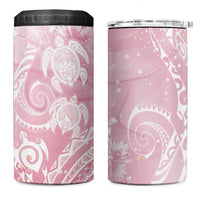 Aloha Hawaii Turtles Floral 4 in 1 Can Cooler Tumbler Pink Marbles Glaze