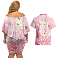 Guam Fishhook Mix Guasali Flowers Couples Matching Off Shoulder Short Dress and Hawaiian Shirt Dreaming Coral