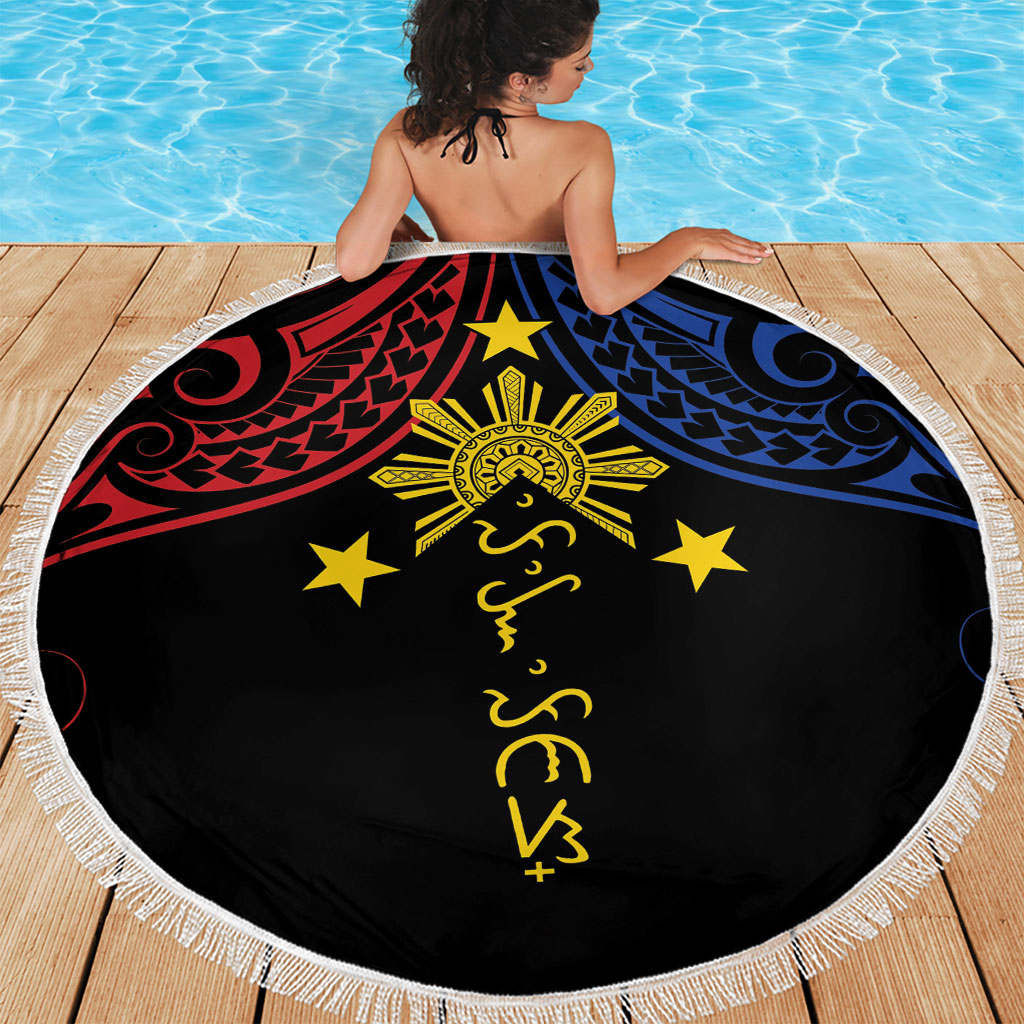 Philippines Heritage Beach Blanket Baybayin Philipinas Sun