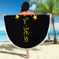 Philippines Heritage Beach Blanket Baybayin Philipinas Sun