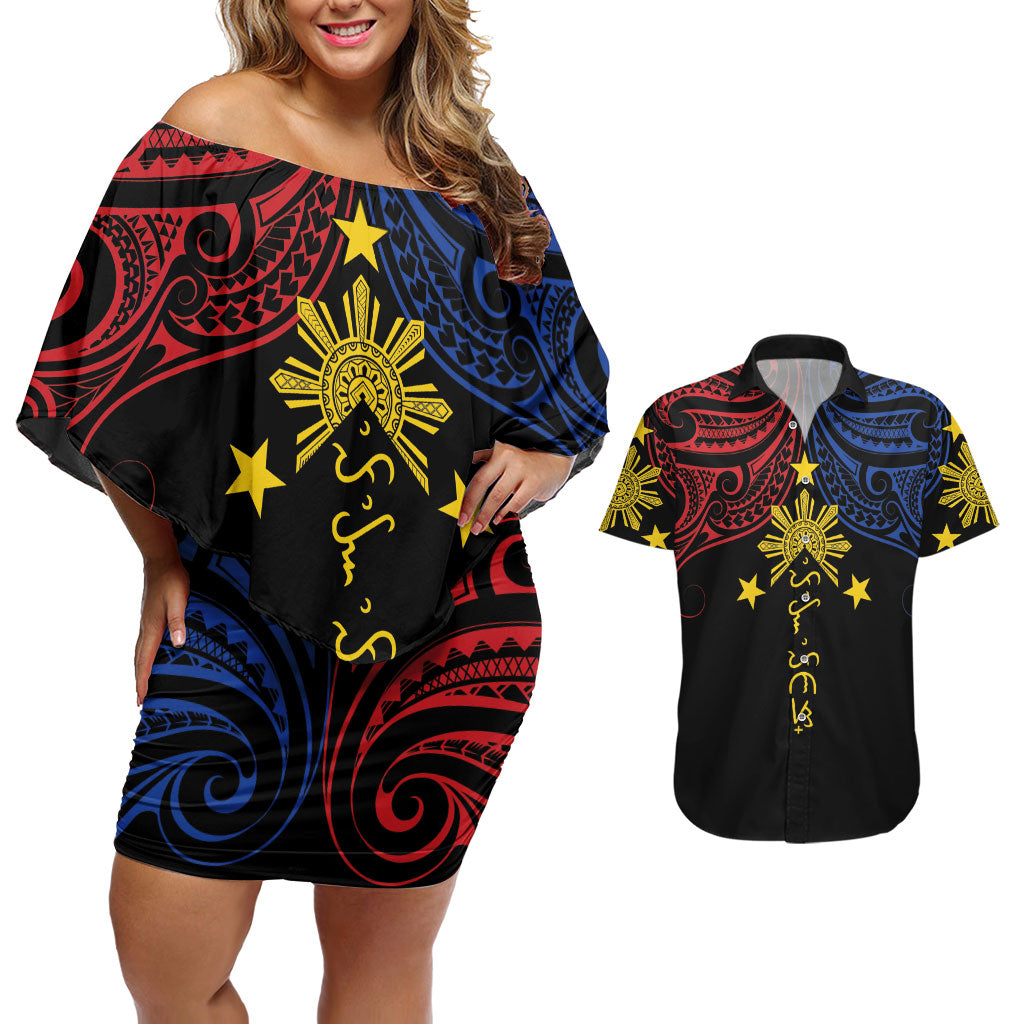 Philippines Heritage Personalized Couples Matching Off Shoulder Short Dress and Hawaiian Shirt Baybayin Philipinas Sun LT7 Black - Polynesian Pride