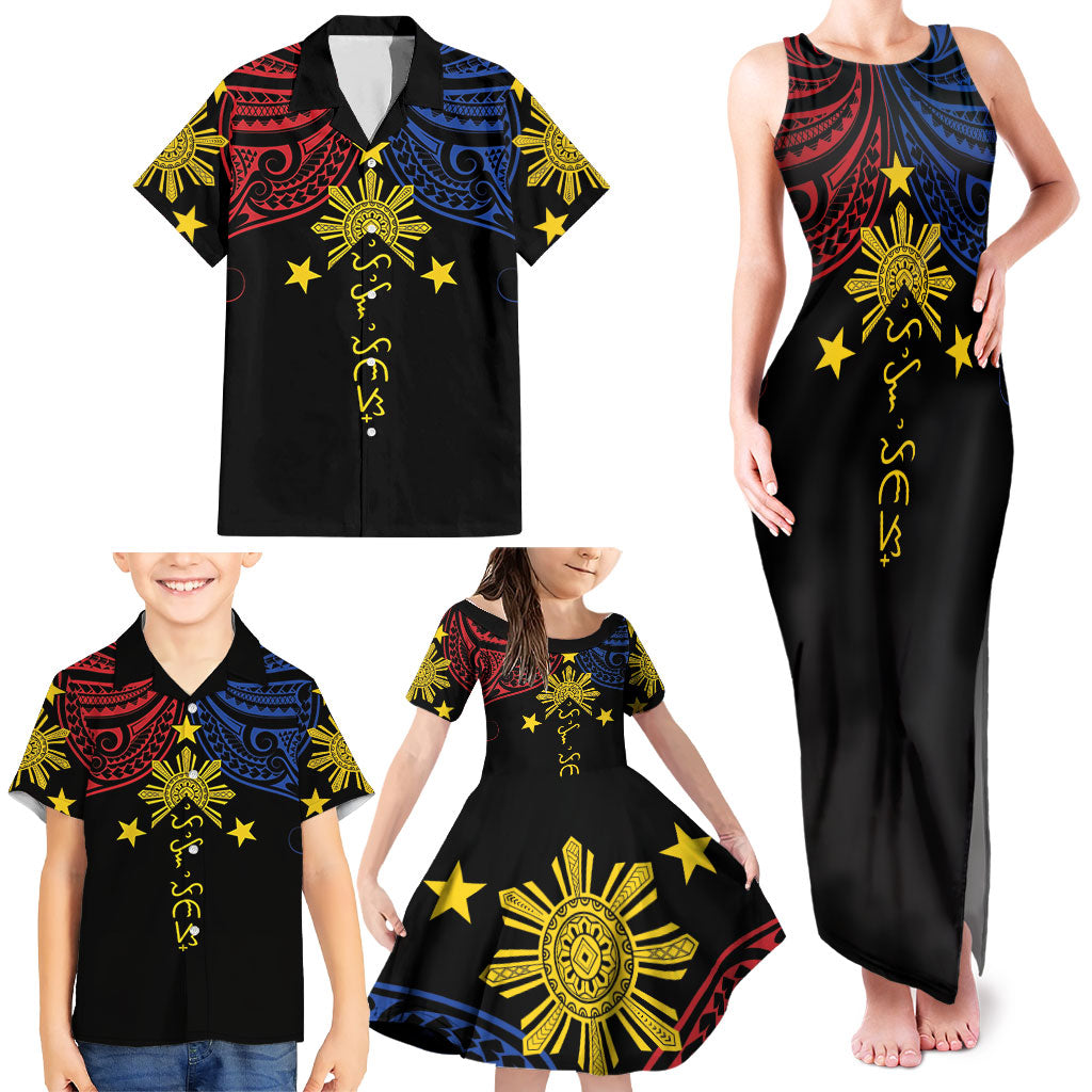 Philippines Heritage Personalized Family Matching Tank Maxi Dress and Hawaiian Shirt Baybayin Philipinas Sun