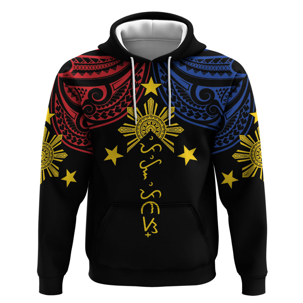 Philippines Heritage Personalized Zip Hoodie Baybayin Philipinas Sun LT7 Pullover Hoodie Black - Polynesian Pride