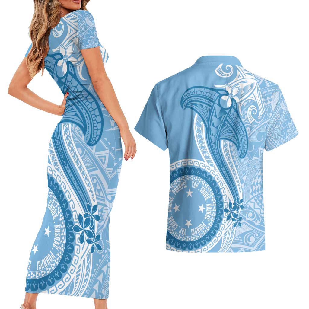 Micronesia FSM Couples Matching Short Sleeve Bodycon Dress and Hawaiian Shirt Shark and Manta Classic Style