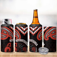 Maori Waitangi 4 in 1 Can Cooler Tumbler Kotahitanga Poutama Mix Whakairo - Polynesian Pride