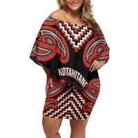 Maori Waitangi Family Matching Off Shoulder Short Dress and Hawaiian Shirt Kotahitanga Poutama Mix Whakairo - Polynesian Pride