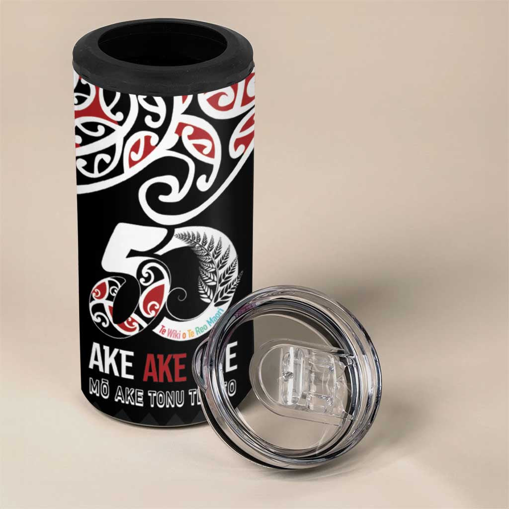 Kia Kaha Te Reo Maori 4 in 1 Can Cooler Tumbler 50 Years Mo Ake Tonu Te Reo - Polynesian Pride