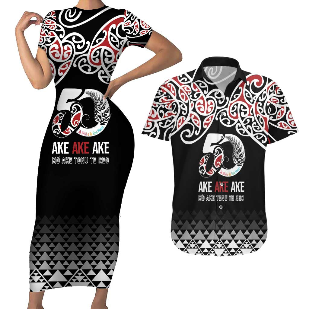 Kia Kaha Te Reo Maori Couples Matching Short Sleeve Bodycon Dress and Hawaiian Shirt 50 Years Mo Ake Tonu Te Reo - Polynesian Pride