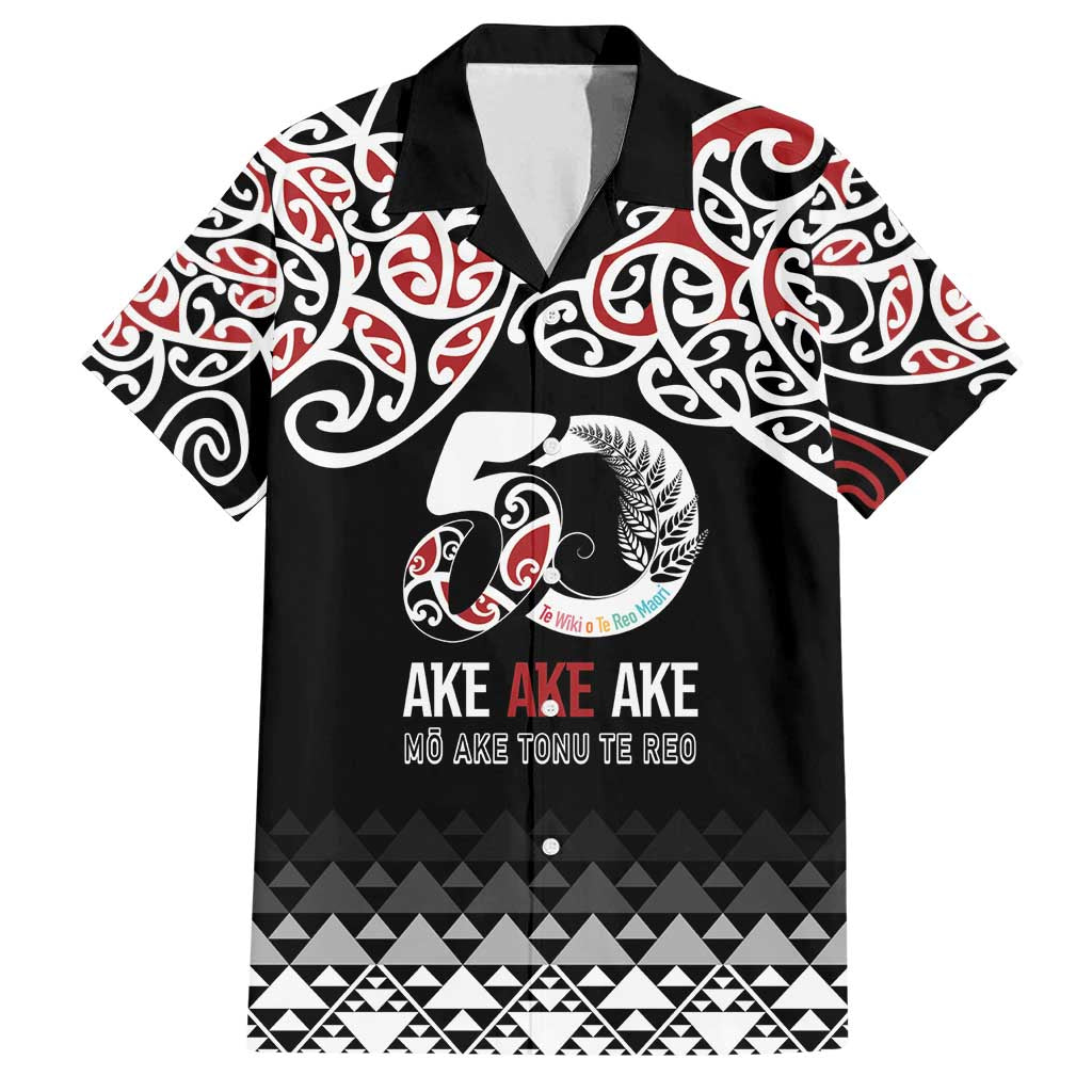 Kia Kaha Te Reo Maori Family Matching Puletasi and Hawaiian Shirt 50 Years Mo Ake Tonu Te Reo - Polynesian Pride