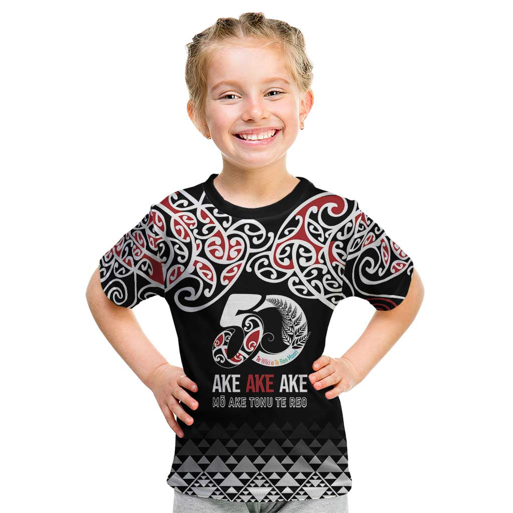Kia Kaha Te Reo Maori Kid T Shirt 50 Years Mo Ake Tonu Te Reo - Polynesian Pride