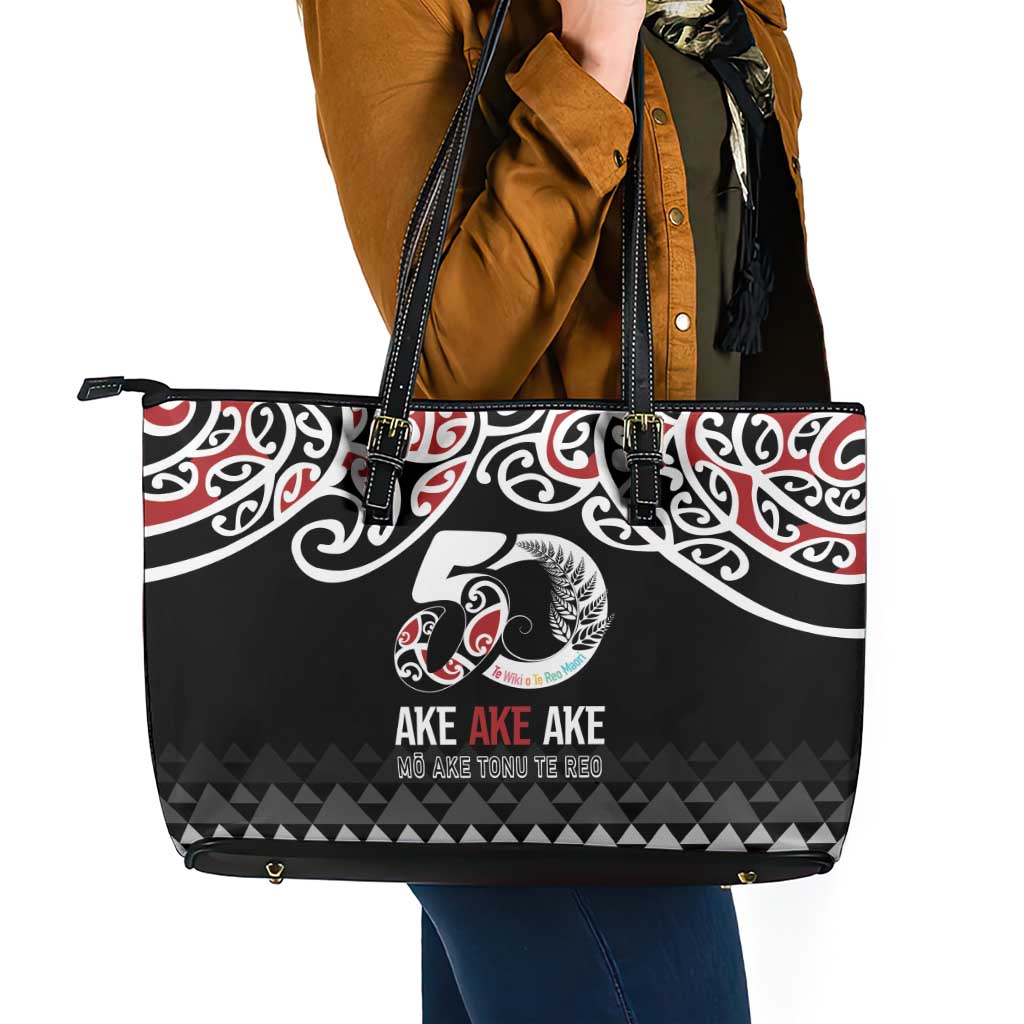 Kia Kaha Te Reo Maori Leather Tote Bag 50 Years Mo Ake Tonu Te Reo - Polynesian Pride