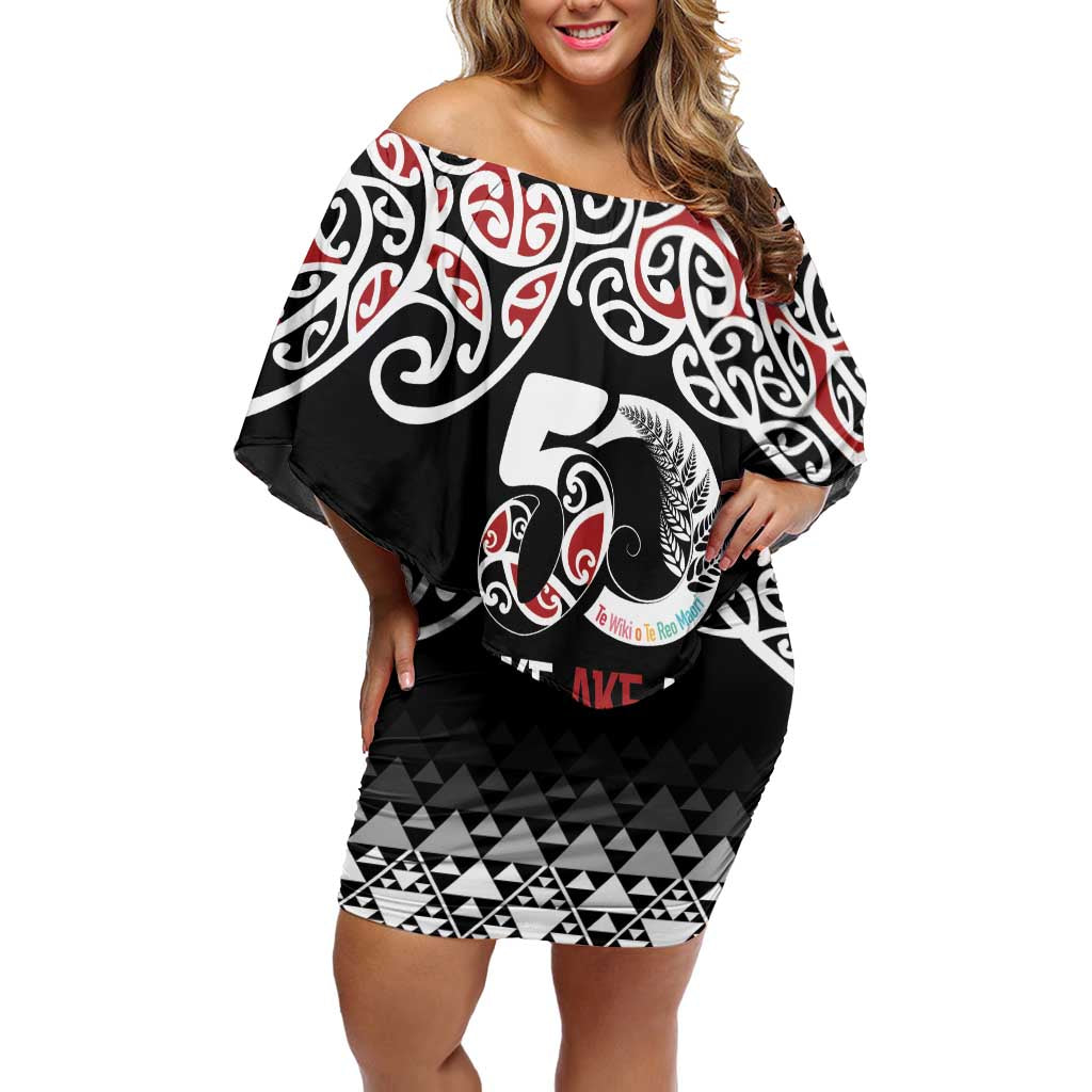 Kia Kaha Te Reo Maori Off Shoulder Short Dress 50 Years Mo Ake Tonu Te Reo - Polynesian Pride
