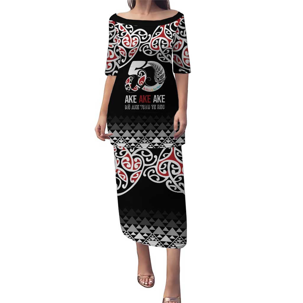 Kia Kaha Te Reo Maori Puletasi 50 Years Mo Ake Tonu Te Reo - Polynesian Pride