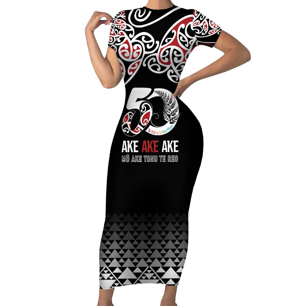 Kia Kaha Te Reo Maori Short Sleeve Bodycon Dress 50 Years Mo Ake Tonu Te Reo - Kia Kaha Te Reo Maori Short Sleeve Bodycon Dress 50 Years Mo Ake Tonu Te Reo -