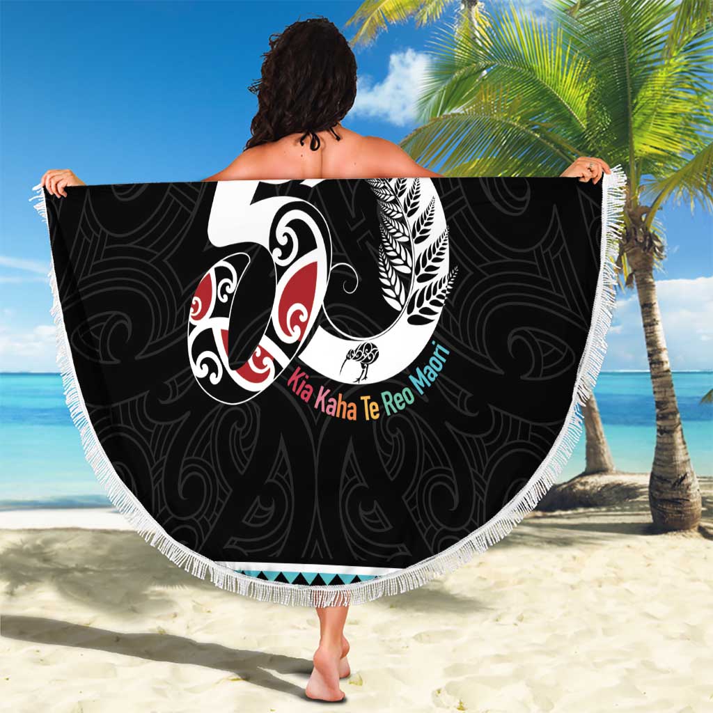 50 Years Kia Kaha Te Reo Maori Beach Blanket Ake Ake Ake! - Polynesian Pride
