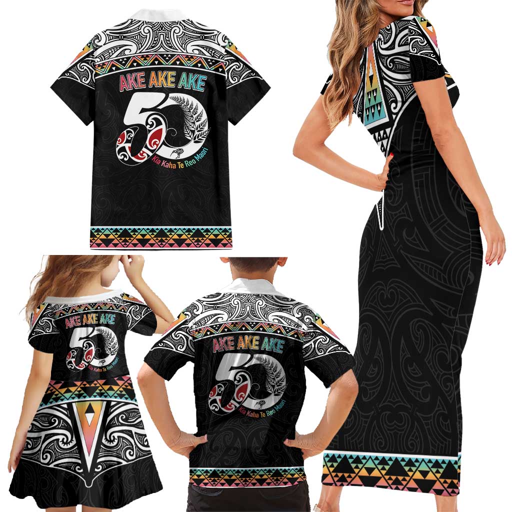 50 Years Kia Kaha Te Reo Maori Family Matching Short Sleeve Bodycon Dress and Hawaiian Shirt Ake Ake Ake! - Polynesian Pride