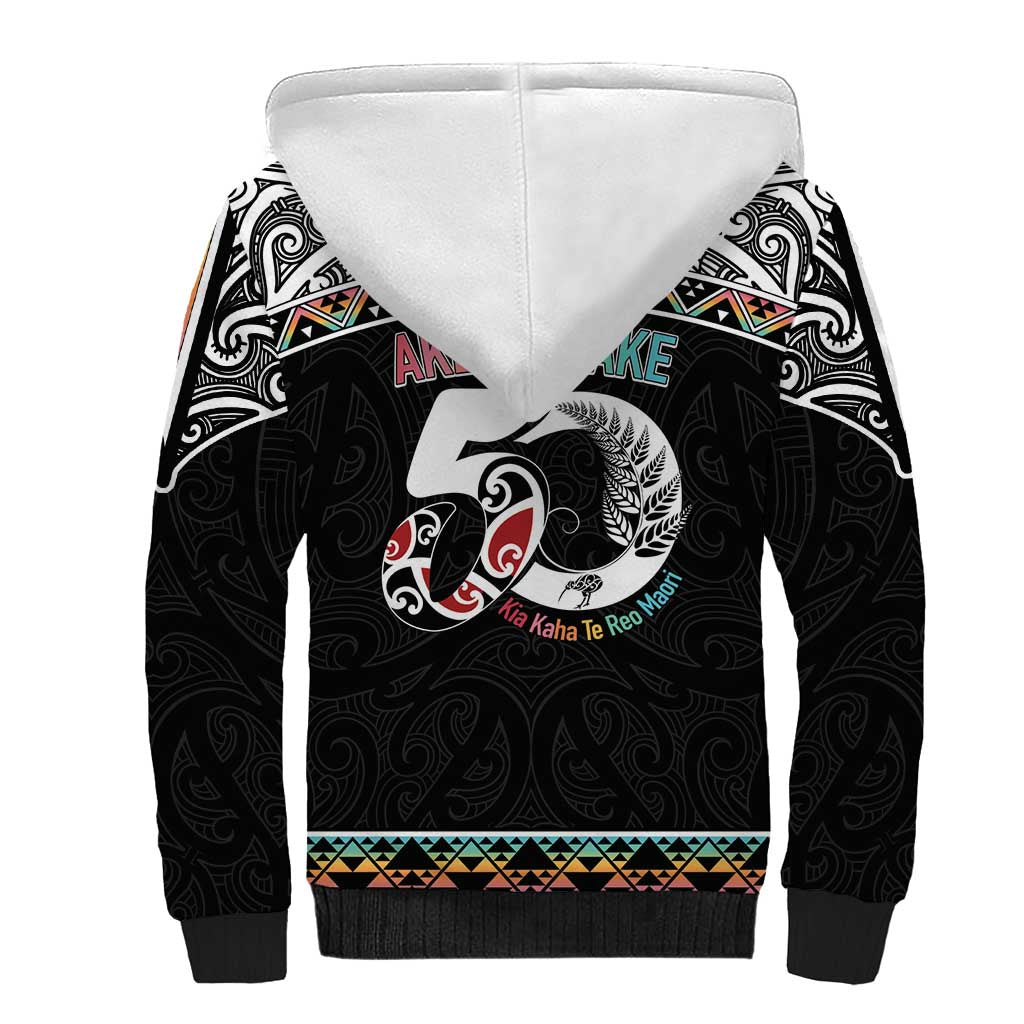 50 Years Kia Kaha Te Reo Maori Sherpa Hoodie Ake Ake Ake! - Polynesian Pride