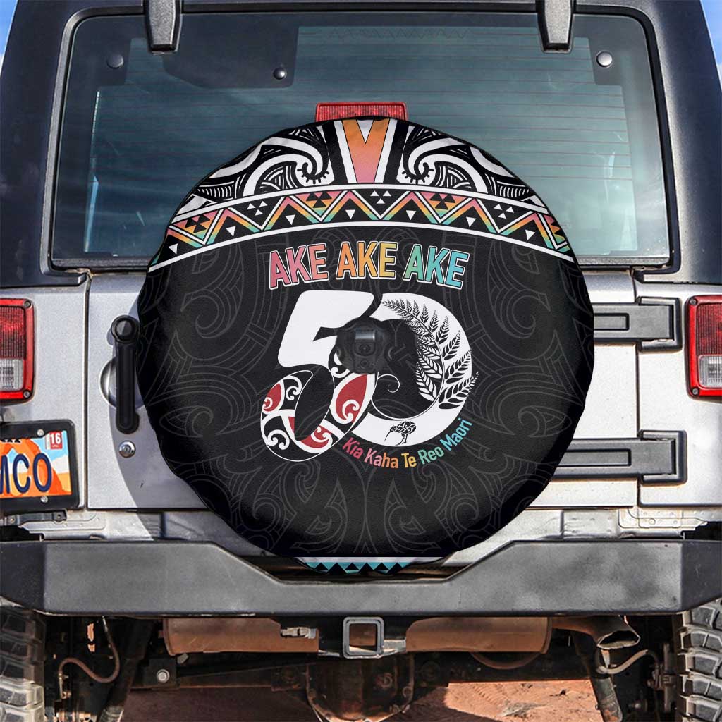 50 Years Kia Kaha Te Reo Maori Spare Tire Cover Ake Ake Ake! - Polynesian Pride