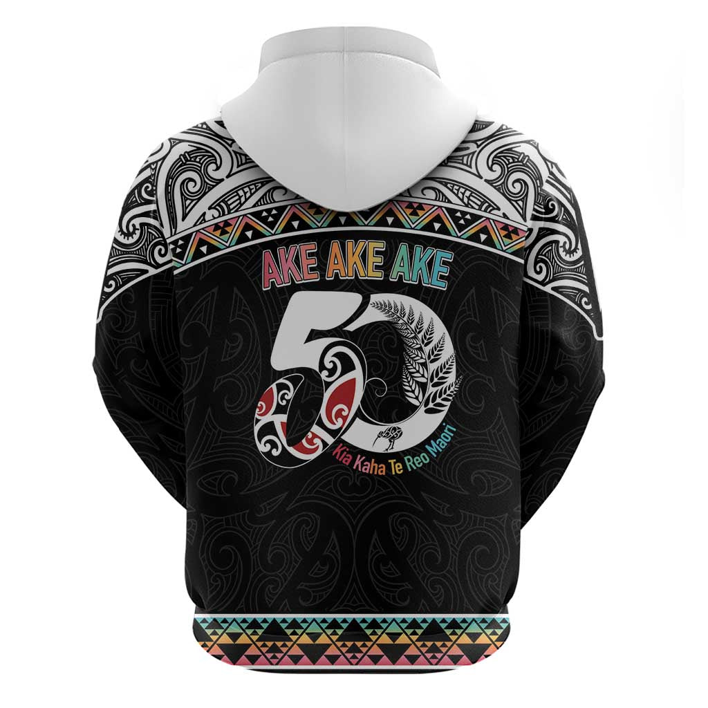 50 Years Kia Kaha Te Reo Maori Zip Hoodie Ake Ake Ake! - Polynesian Pride