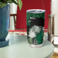 New Zealand Aroha Koe Mama Tumbler Cup Maori Hongi - Pounamu