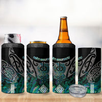 Aotearoa Maori Iwi Heritage 4 in 1 Can Cooler Tumbler Ngati Kahungunu Paua Shell Turquoise