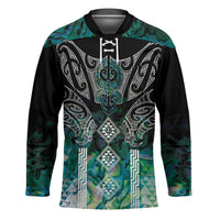 Aotearoa Maori Iwi Heritage Hockey Jersey Ngati Kahungunu Paua Shell Turquoise