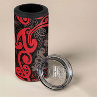 Aotearoa Iwi Ngati Awa 4 in 1 Can Cooler Tumbler Maori Wharenui House Tribal Pattern