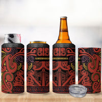 Aotearoa Iwi Rongowhakaata 4 in 1 Can Cooler Tumbler Maori Wharenui House Tribal Pattern LT9 - Polynesian Pride