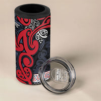 Aotearoa Iwi Te ati Awa 4 in 1 Can Cooler Tumbler Maori Wharenui House Tribal Pattern