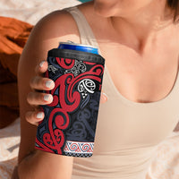 Aotearoa Iwi Te ati Awa 4 in 1 Can Cooler Tumbler Maori Wharenui House Tribal Pattern