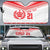 Custom Mate Ma'a Tonga Heritage Auto Sun Shade Pacific Tribal Rugby White Edition - Polynesian Pride