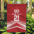 Custom Pacific Rugby Spirit Garden Flag Tonga Ngatu Pride Red Edition - Polynesian Pride