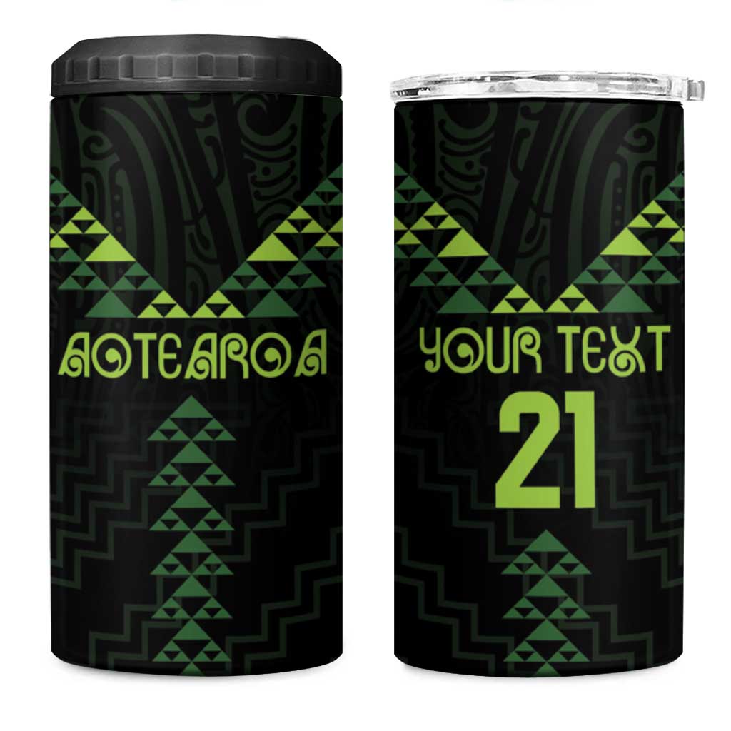 Custom New Zealand Maori Koru Koiri Motif 4 in 1 Can Cooler Tumbler