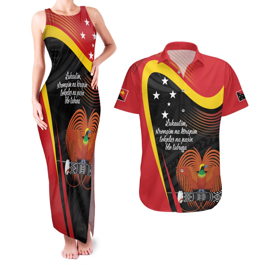 Personalised Papua Niugini Tok Pisin Wik Couples Matching Tank Maxi Dress and Hawaiian Shirt