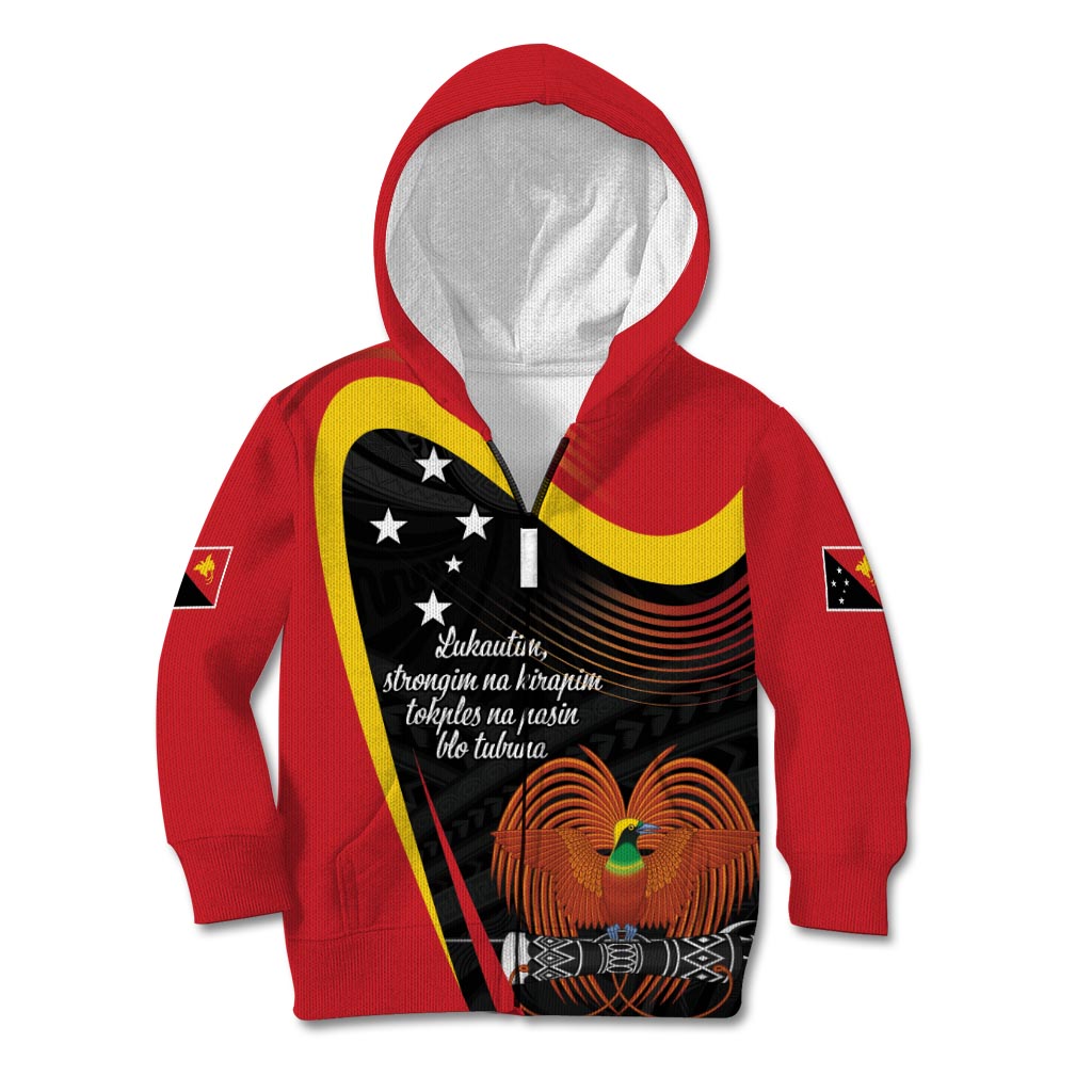 Personalised Papua Niugini Tok Pisin Wik Kid Hoodie