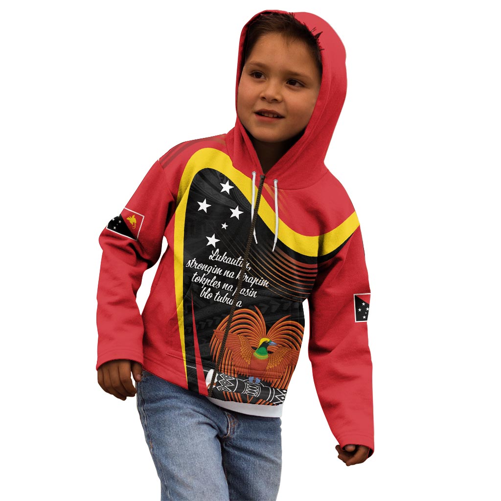 Personalised Papua Niugini Tok Pisin Wik Kid Hoodie