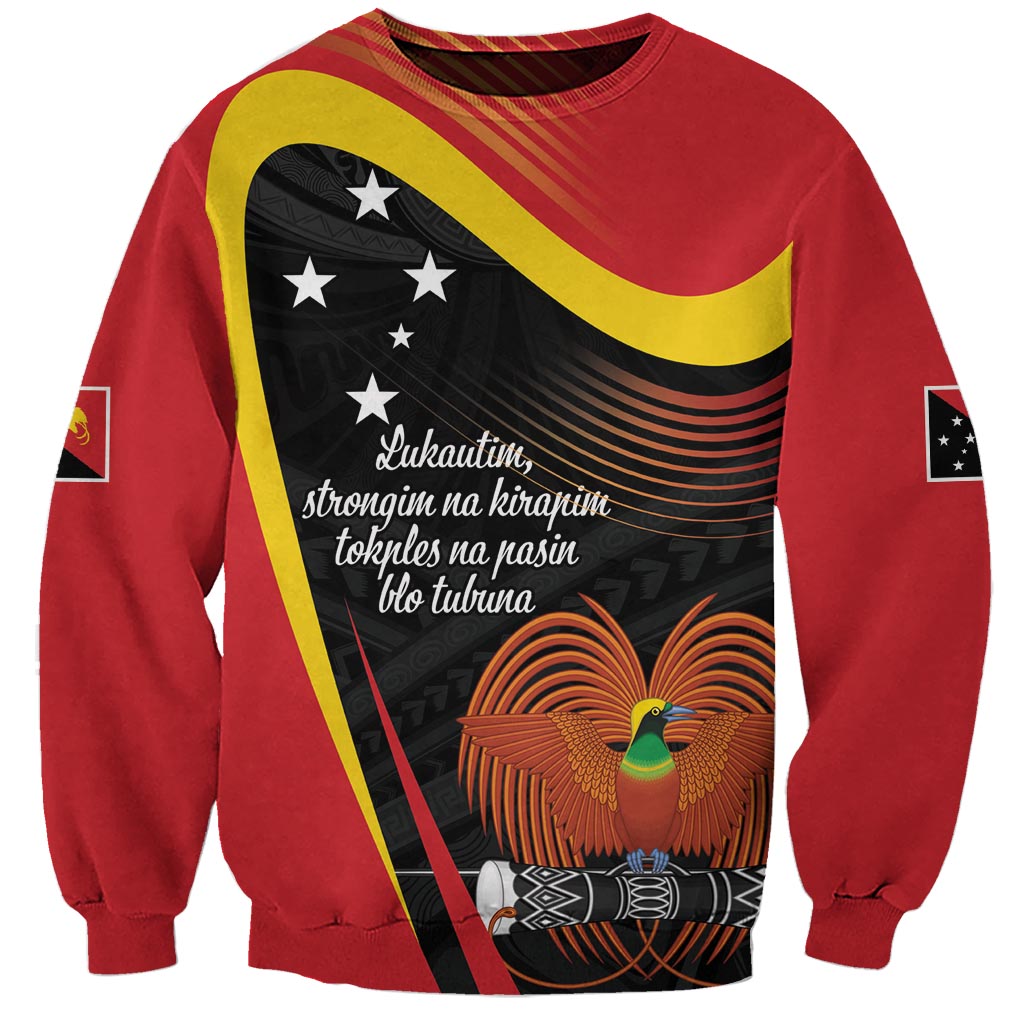 Personalised Papua Niugini Tok Pisin Wik Sweatshirt