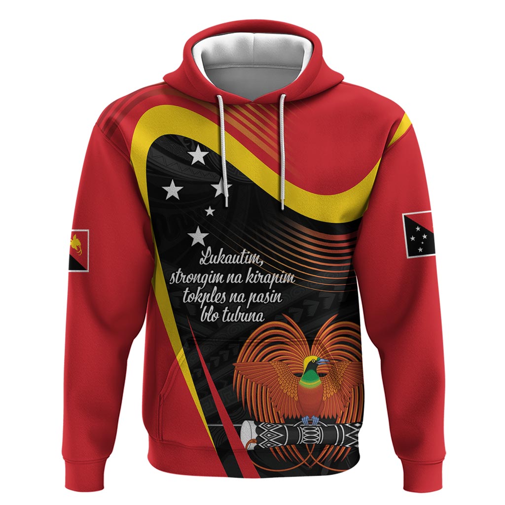 Personalised Papua Niugini Tok Pisin Wik Zip Hoodie
